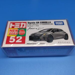 【未開封】トミカ No.52 トヨタ GRカローラ (初回特別仕様) クリアケース付き 未開封発送