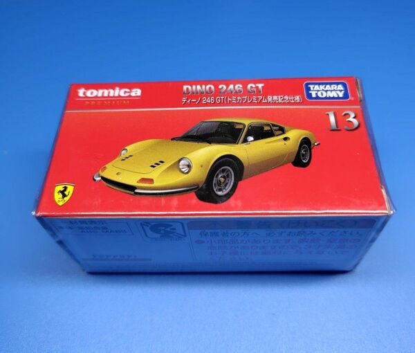 【絶版 希少トミカ】トミカプレミアム 13 ディーノ 246GT トミカプレミアム発売記念仕様 未開封発送