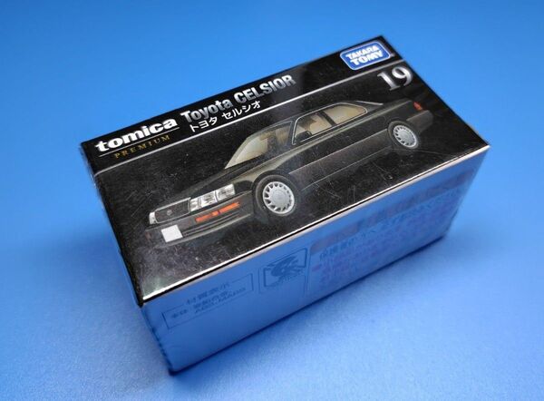 【絶版 希少】トミカプレミアム 19 トヨタ セルシオ 新品未開封 クリアケース付き