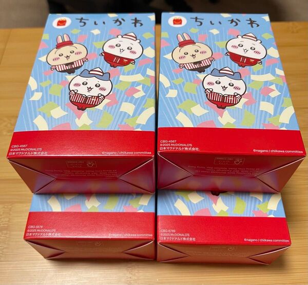 ちいかわ ハッピーセット 第2弾 3種4個まとめ売り