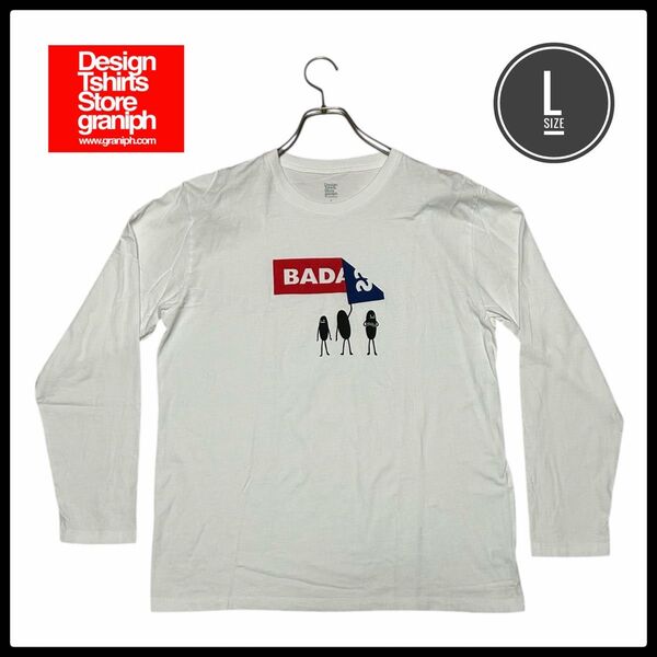 グラニフ 長袖Tシャツ ビューティフルシャドー BADASS 男女兼用 白 L