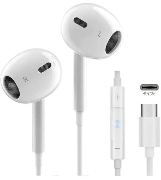 イヤホン タイプc イヤホン【2025新版 iPhone15/16対応】 有線HiFi クリア通話 イヤホンマイク 快適な装着感