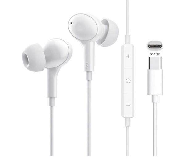 イヤホン タイプc イヤホン【2025新版iPhone15/16対応】タイプC イヤホン 有線ヘッドセットマイク内蔵 有線HiFi