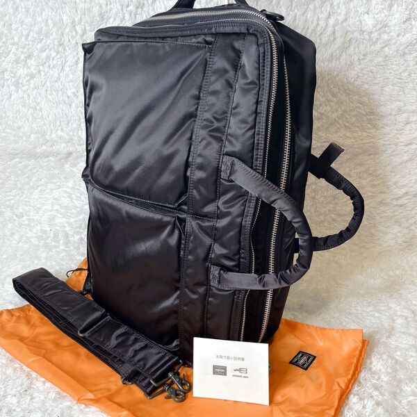 極美品 ポーター タンカー 3way ブリーフケース ビジネスバッグ PORTER TANKER ブラック a4 二層 大容量