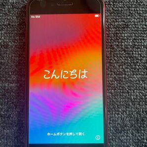 Apple SIMフリー iPhone SE