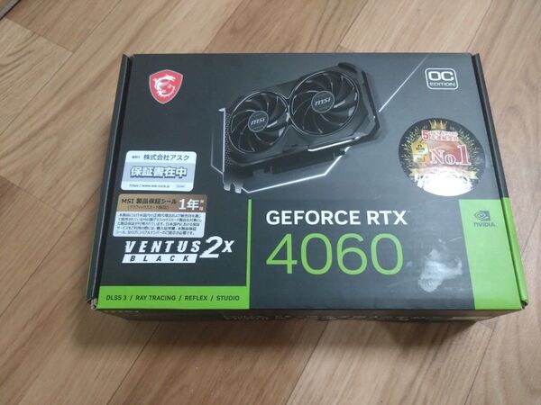 グラフィックボード MSI GeForce RTX 4060 VENTUS NVIDIA 動作良好確認済