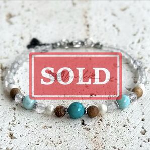 ※SOLD OUT※お買い求めできません※