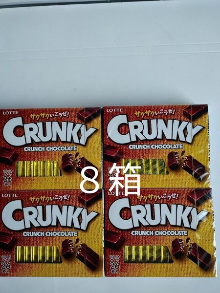 8箱 ロッテ LOTTE クランキーチョコレート ガーナ