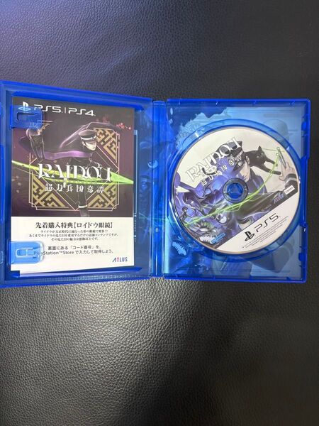 PS5 RAIDOU Remastered: 超力兵団奇譚特典DLCコード未使用です。