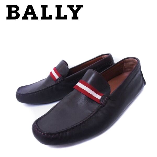 【ほぼ未使用】BALLY 『TELMO』ドライビングシューズ ローファー スリッポン デッキシューズ ダークブラウン