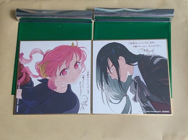 劇場版 小林さんちのメイドラゴン 入場者特典 色紙 さみしがりやの竜 映画 ミニ色紙 入場者プレゼント ファフニール イルル