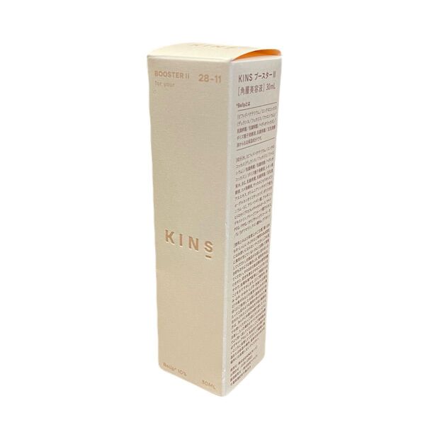 KINS キンズ ブースターII 角層美容液 30ml