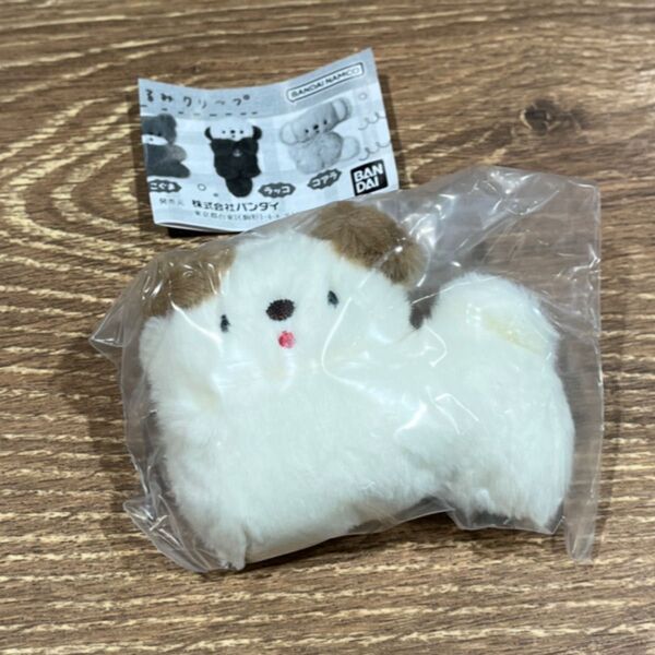 にこやまポッケ ぬいぐるみクリップ こいぬ