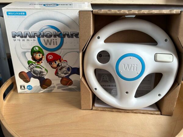 マリオカート Wii ハンドル