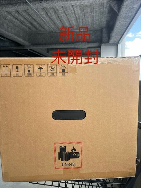 ロボロック ROBOROCK S8 MaxV Ultra ロボット掃除機