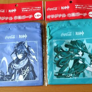 原神オリジナル巾着ポーチ2種2個