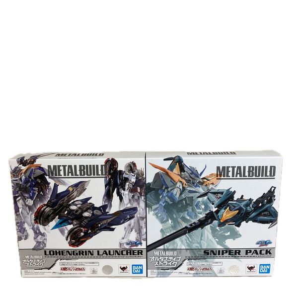 METAL BUILD ローエングリンランチャー スナイパーパック 未開封