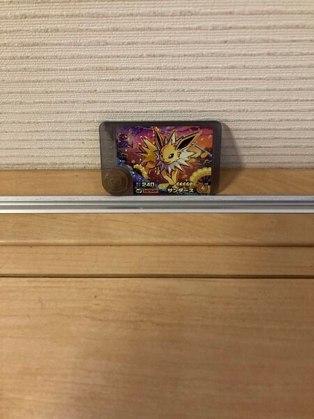 ポケモンフレンダ スーパートレジャー ワンダーピック サンダース