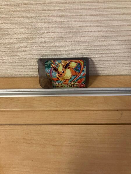 ポケモンフレンダ スーパートレジャー ワンダーピック ブースター