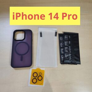 iPhone14Pro 用 ケース半透明 マグネット搭載 iPhoneケース アイフォンケース