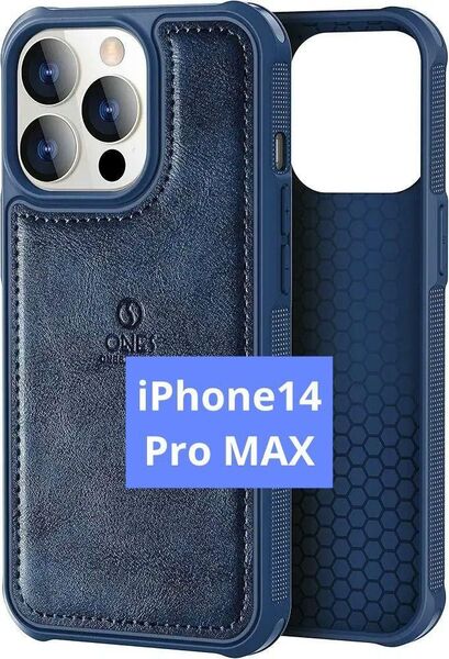 iPhone14ProMax レザーケース 米軍MIL規格 超耐衝撃 手帳型 カード収納 ケース iPhone レザーケース