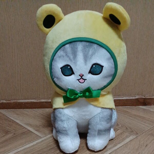 mofusand モフサンド カエルにゃん BIGぬいぐるみ カエル にゃん