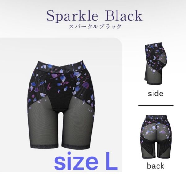 ドクターメソッド slibee スリビーガードル スパークルブラック L 骨盤矯正 ガードル