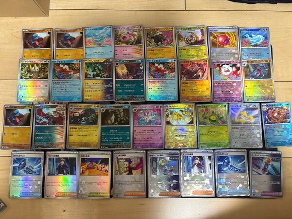 ポケモンカード モンスターボールミラー まとめ売り