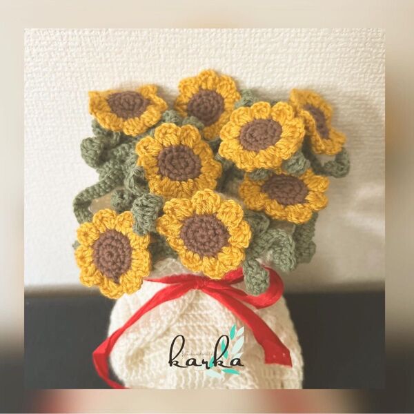 かぎ針編み 花束ブーケ ひまわりのひざ掛けブランケット ハンドメイド