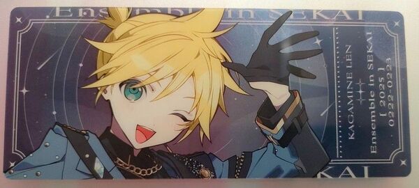 プロセカ コネクトライブ特別版 プロジェクトセカイ×あんさんぶるスターズ!! チケット風カード 鏡音レン