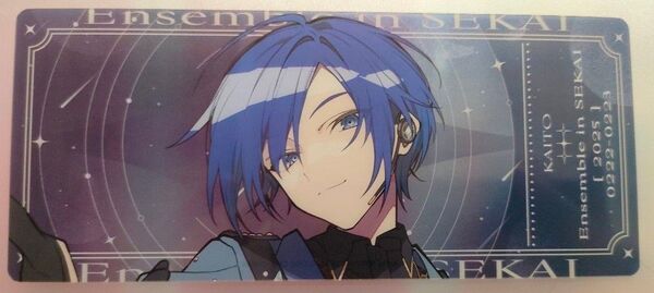 プロセカ コネクトライブ特別版 プロジェクトセカイ×あんさんぶるスターズ!! チケット風カード KAITO