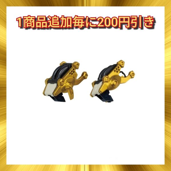 【新品未使用】リンクトラベラーズ~ブルービルへの潜入編~SIDE:G・トレノ