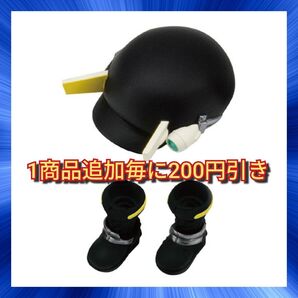 【新品未使用】リンクトラベラーズ~機械に支配された世界編~SIDE:G・装備セットB