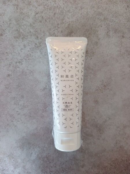 未開封 和菱音 保湿ハンドクリーム60g 天然由来エキス配合 無着色 無香料