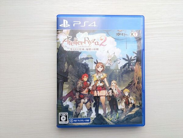 PS4 ライザのアトリエ2 ~失われた伝承と秘密の妖精~