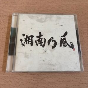 湘南乃風 CD REAL RIDERS