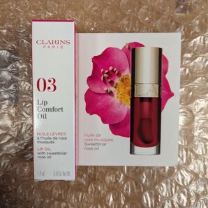 CLARINS クラランス リップコンフォートオイル 03 チェリー 1.4mL