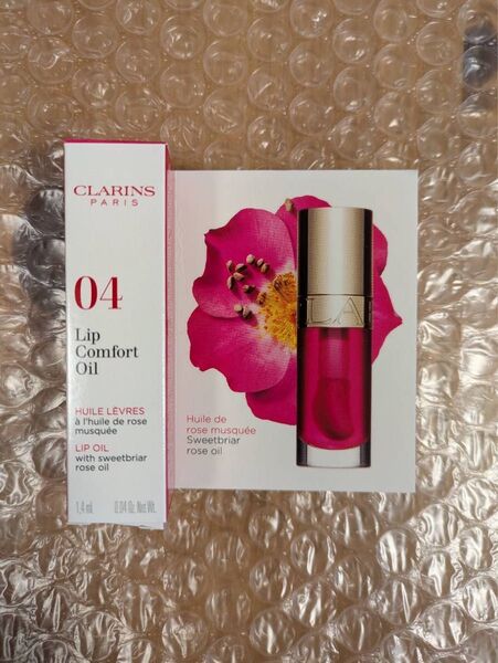 CLARINS クラランス リップコンフォートオイル 04 ピタヤ 1.4mL