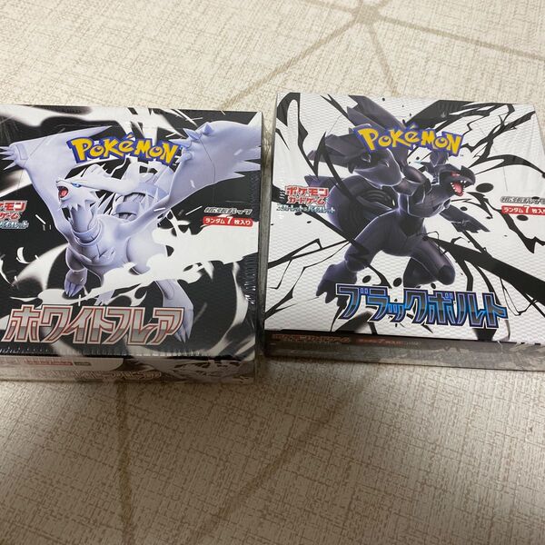 ポケモンカード ポケモンカードブラックボルト1BOX ホワイトフレア1BOX 合計2BOX