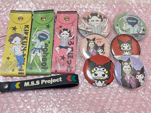 MSSP サンリオコラボ クロミ あろまほっと グラフアート レザーストラップ eoheoh KIKKUN-MK-Ⅱ きっくん