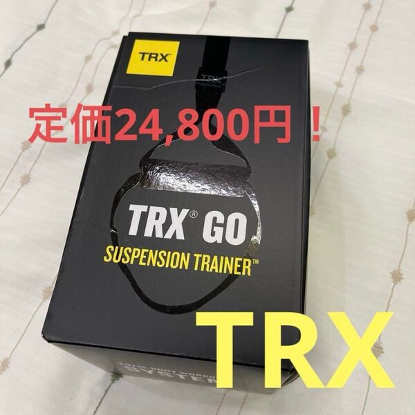 新品! TRX サスペンショントレーニング ホームジム トレーニング