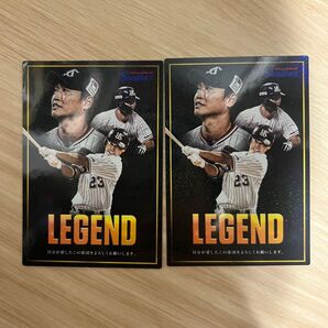 プロ野球チップス2025 青木宣親 レジェンドカード 2枚