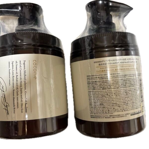cocone クリームシャンプー ME 300ml 1本