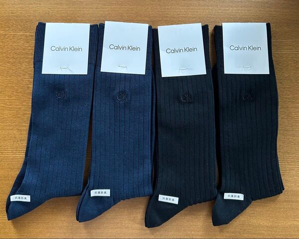 4点セット カルバンクライン ビジネスソックス メンズ 紳士靴下 ナイガイ 百貨店購入