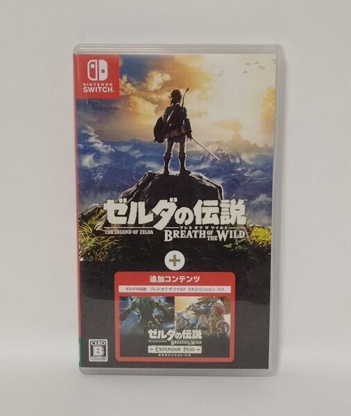 ゼルダの伝説 ブレス オブ ザ ワイルド + エキスパンション・パス Switch