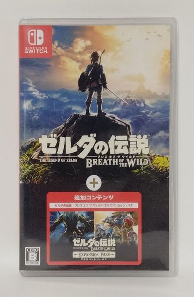 ゼルダの伝説 ブレス オブ ザ ワイルド + エキスパンション・パス Switch