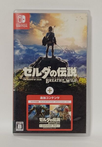 ゼルダの伝説 ブレスオブザワイルド+エキスパンションパス Switch