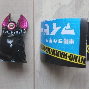 単眼コウモリ アイビー ガチャ フィギュア EYEBAT BEAST ブラックBody ピンク