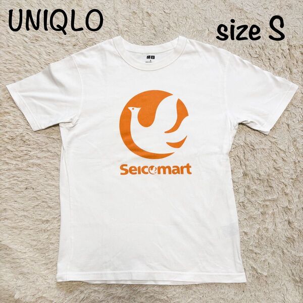 【北海道限定】ユニクロ UNIQLO セコマ Tシャツ S セイコーマート ロゴ 白 完売品 限定商品 半袖