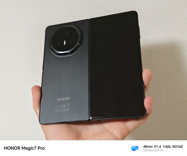 HONOR Magic V3 512GB グローバル版
